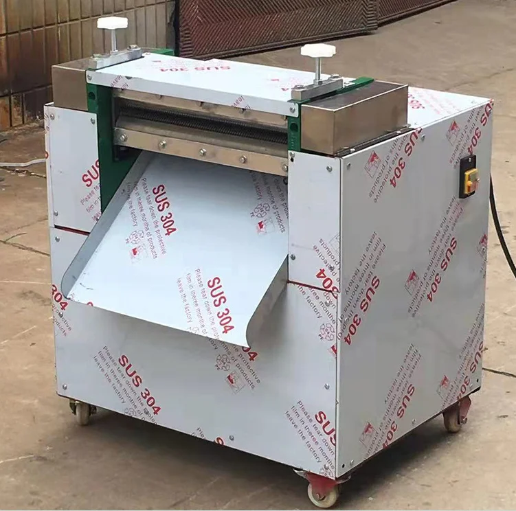 Машина для измельчения бумаги с гофрированными и прямыми лезвиями