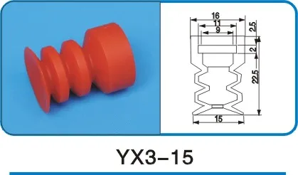 Вакуумная чашка с присоской и манипулятором, аксессуары для химических приборов высокого качества, для завода, ресторана, отеля