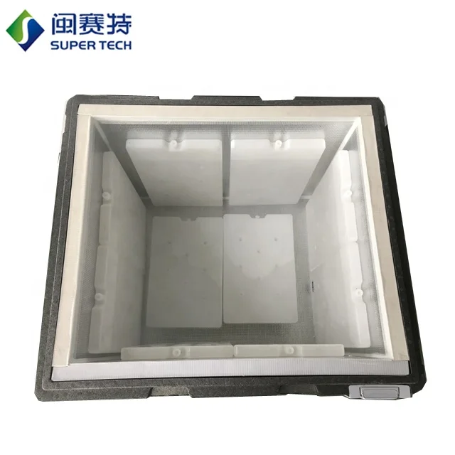 2019 Medical EPP Vacuum insulated Ice Chest/Thermal Packaging