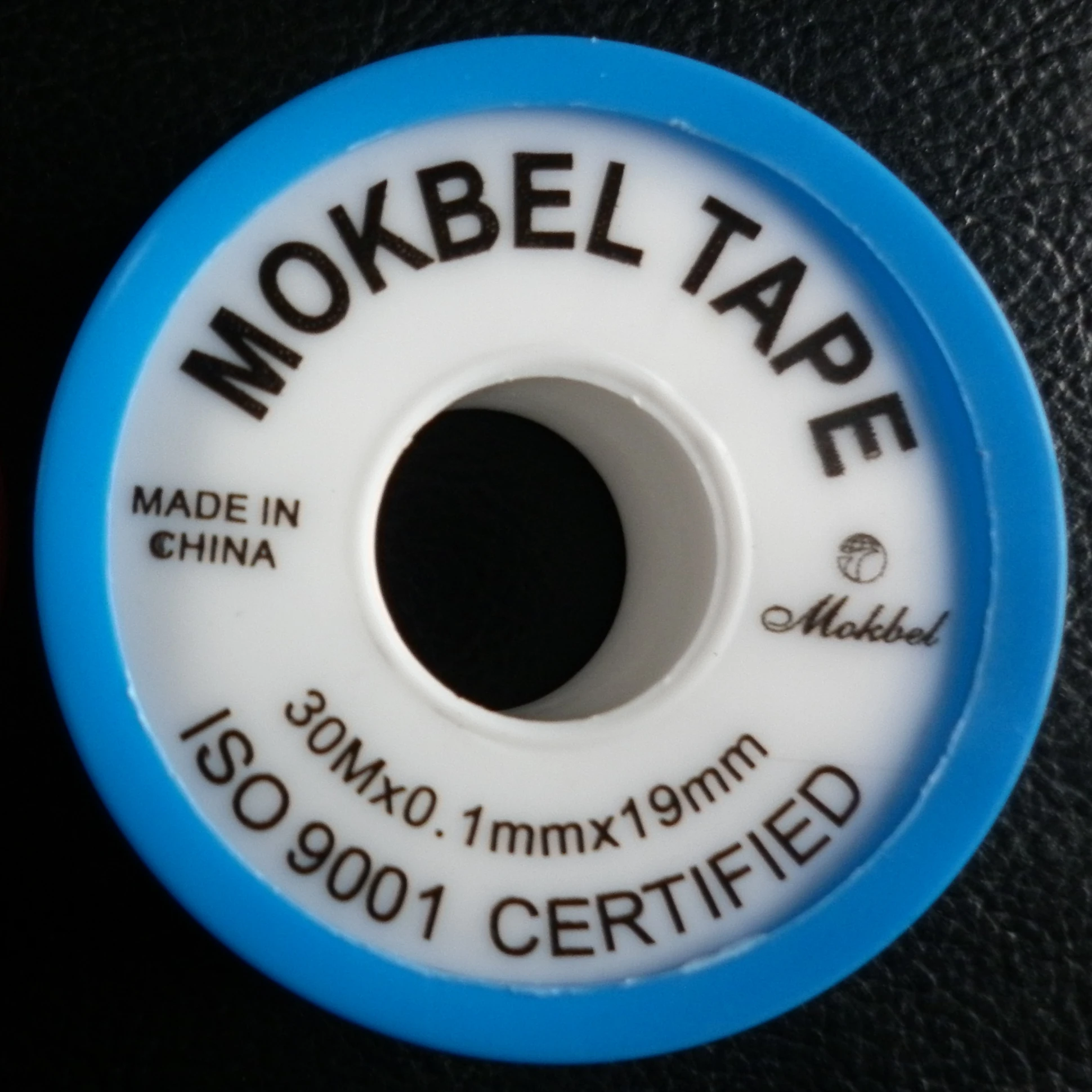 
12 мм, 19 мм, 25 мм, высокое качество, высокий спрос на экспорт, ПТФЭ труба, уплотнительная лента, Лидер продаж в 2015 году 