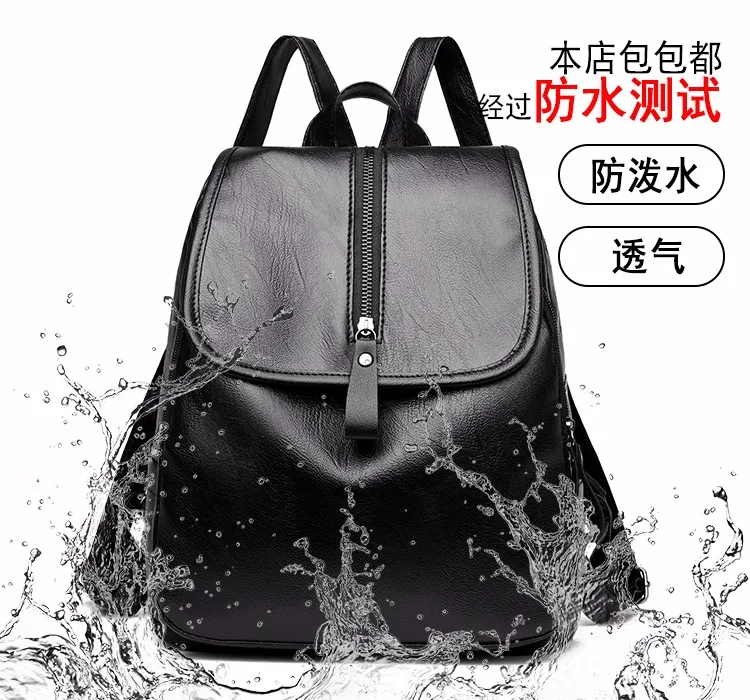 Повседневный женский рюкзак, брендовый кожаный вместительный школьный ранец для девочек, Удобные сумки на ремне с двойной молнией