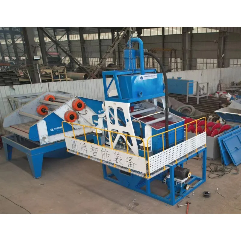 High Frequency Slurry Mud Dewatering Shaker Screen Sieve Machine 15-500 T/H Screen Dewat