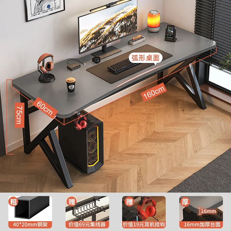 2024 YOUTAI New Product K-shaped Thickened Frame Computer Gaming Table with Cable Management Groove and Chair