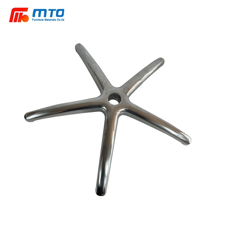 Furniture Accessories Parts Metal Aluminum Complete Five Star Chair Base Office Aluminium Chair Star Base Chair
