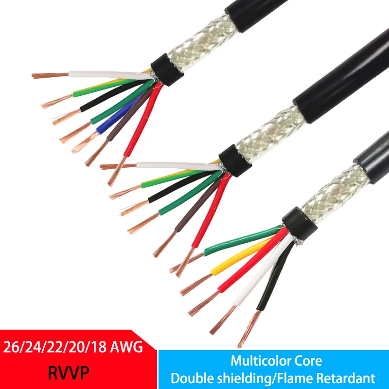 Экранированный кабель RVVP 26 24 22 20 18AWG 2/3/4/5/6/7/8 ядер контрольный сигнал медный провод черный ПВХ
