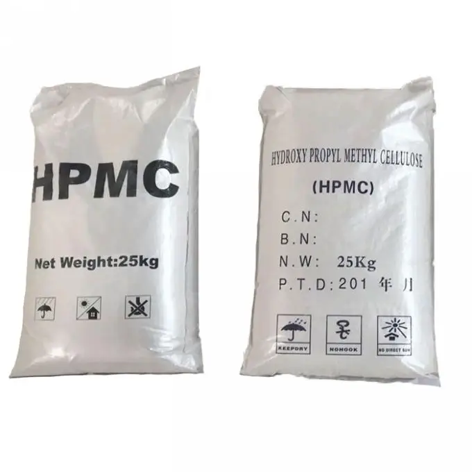 HPMC high quality hydroxypropyl methyl cellulose for detergent use viscosity suspensions