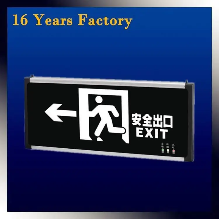 LED emergency bulk head exit indicator prices
