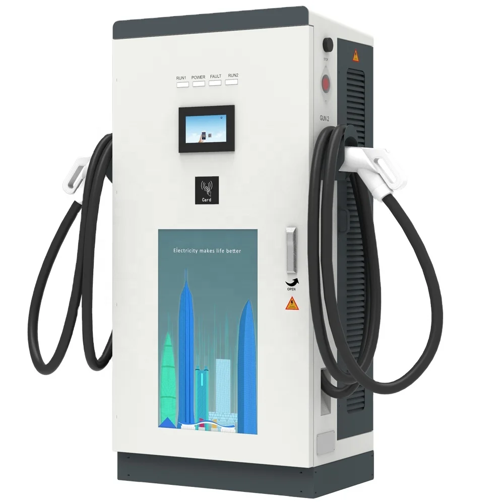 IEC 62196 New Pattern Car Charger DC 60KW Ground-Mounted CCS2 Double Guns Charging Station