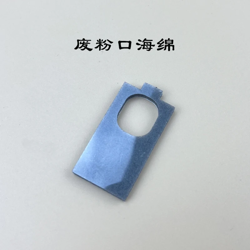 Compatible new Developer Drum Seal Sponge Pad For Ricoh MPC4502 3002 C3502  C5502   4502A  5502A Developing Unit Kit Sealing