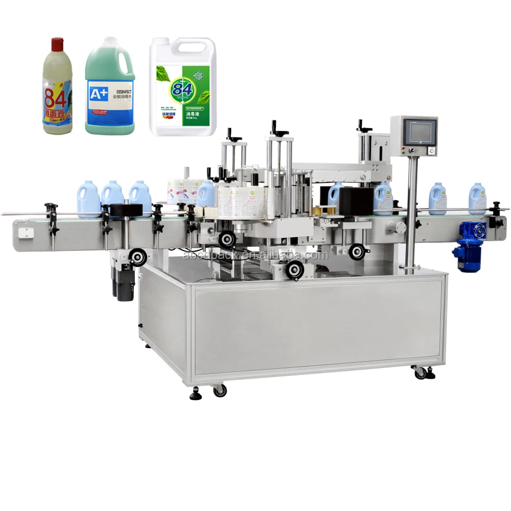 Automatic Flat Round Bottle Adhesive Sticker Double Side Labeling Machine Price
