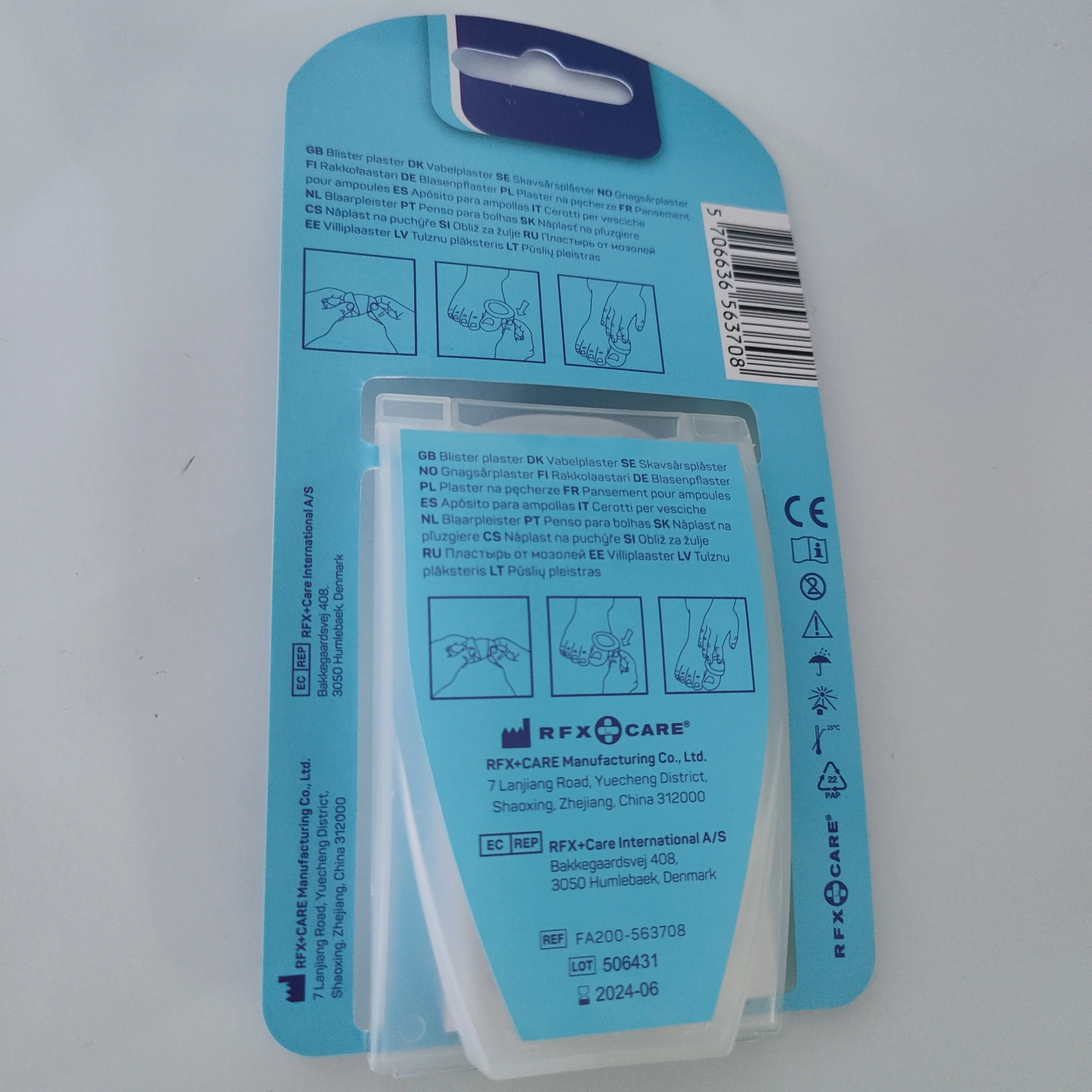 Good Quality Foot Care Cushion Blister Plaster First Aid Self Adhesive Plaster Instrument Class Safety Material