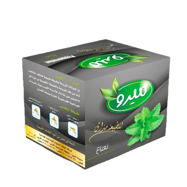 
Mero Peppermint Mint Herbal Tea 