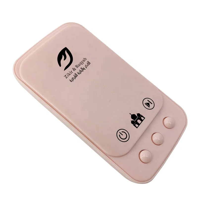 Madina Manufacturers wholesale reading machine Muslim  islamic learning holy quran pen reader with mp3 files lamp  in arabic