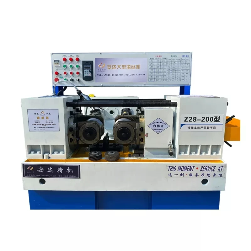 Z28-150 Full automatic oblique spline rolling machine, hydraulic screw thread rolling machine