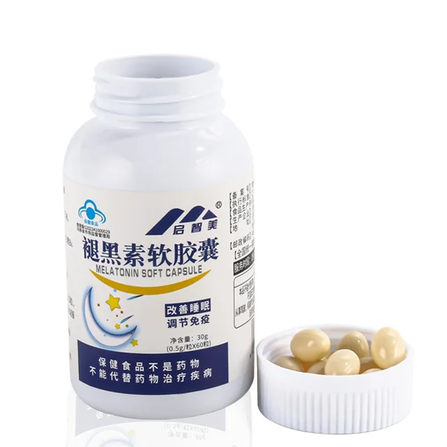 OEM Customized Formula Content Melatonin Softgel Melatonin Sleep Soft Capsule For Easy Sleep