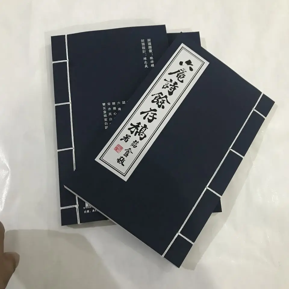 Manufacturer Custom Bulk Publishing Book Print Education Books Printing Service
