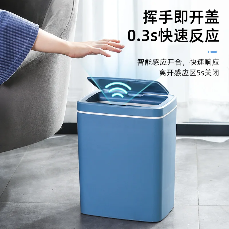 Hot Selling 14L 16L Smart touchless Sensor Trash Can Automatic intelligent Induction Plastic Smart Trash Can  for Home bathroom