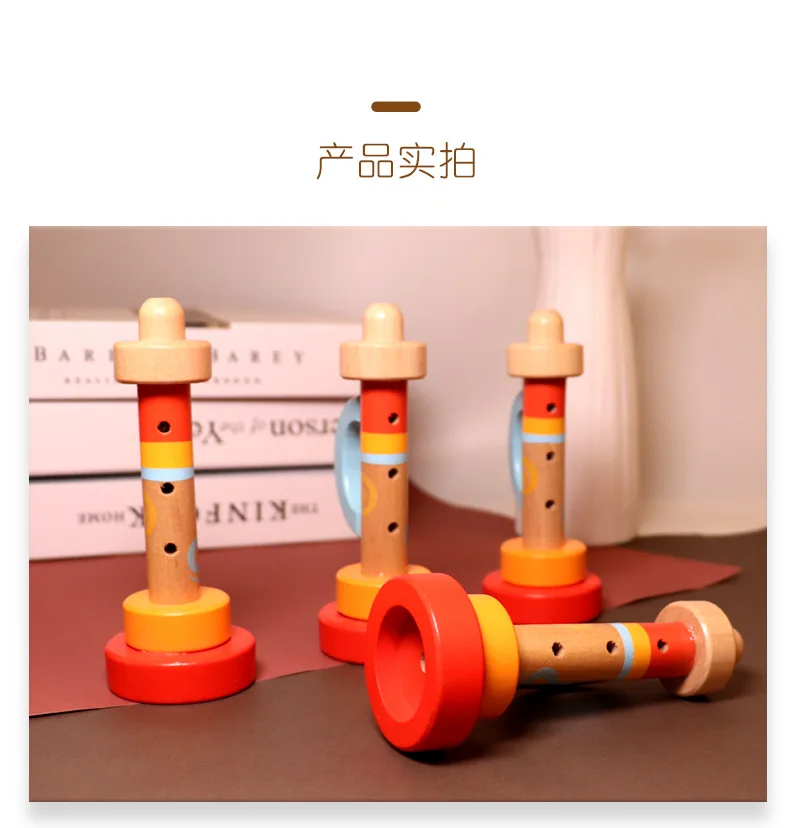 Wooden trumpet 0-3 years old sound early education toy wooden musical instrument
