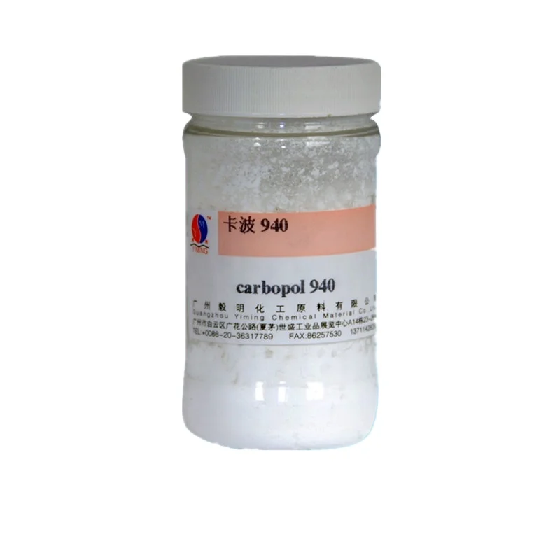 2021 горячая Распродажа карбопол карбомер 940 941 2020 u21 порошок