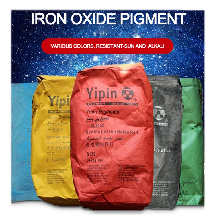 Brick Road Paint Colorful Cement Black Color Pigment Fe2o3 Iron Oxide Yellow Red Iron Oxide Pigments