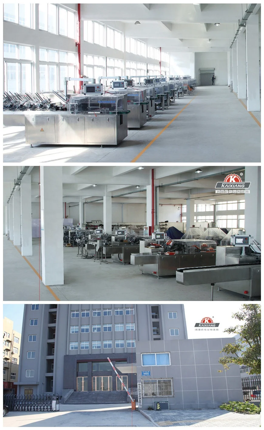 Automatic sponge  packing machine with paper cover