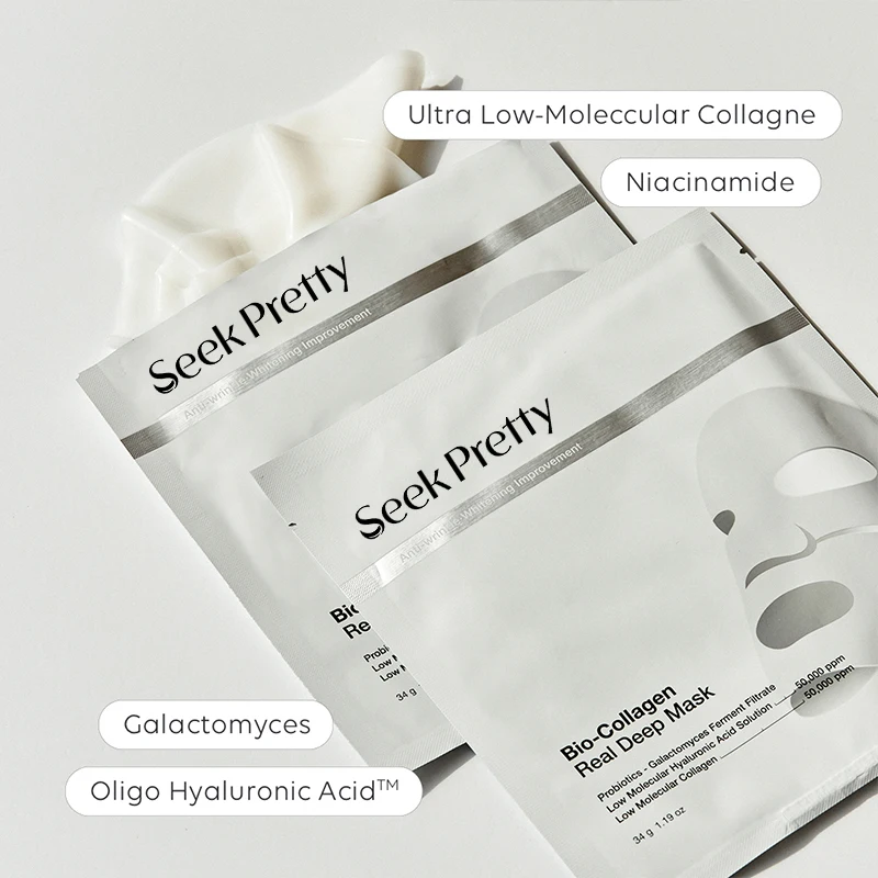 Private Label Hydrating Overnight Hydrogel Mask Self Dissolving Collagen Mask Bio Deep Collagen Mask For 4 Hours