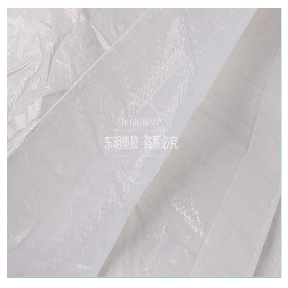 Good Price CHINA PE TARPAULIN