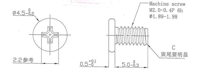 M2M2.5 M3 M4 M5 M6 M8 M10 Thin flat head carbon steel cross head Non-Standard countersunk machine screws