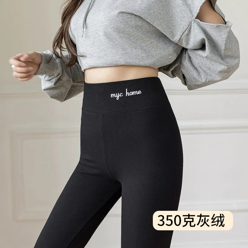 Women Pants Warm Winter Thick Velvet Legging High Waist Black Leggings Compression Thick Lamb Wool Pants Cold Resistant Pants