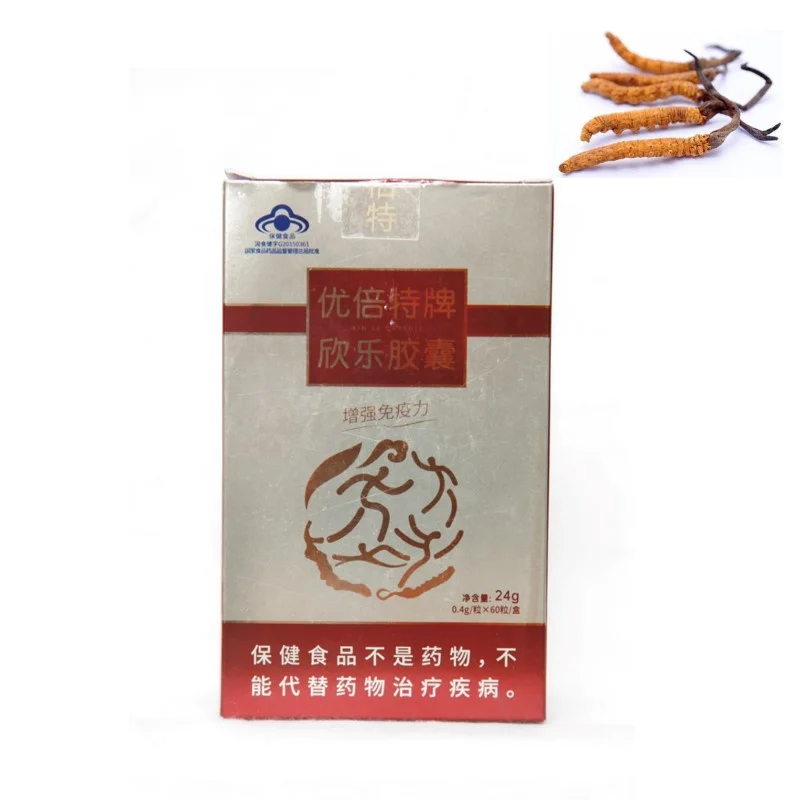 
Wholesale OEM Organic Cordyceps Militaris Herbs Extract Health Capsules 
