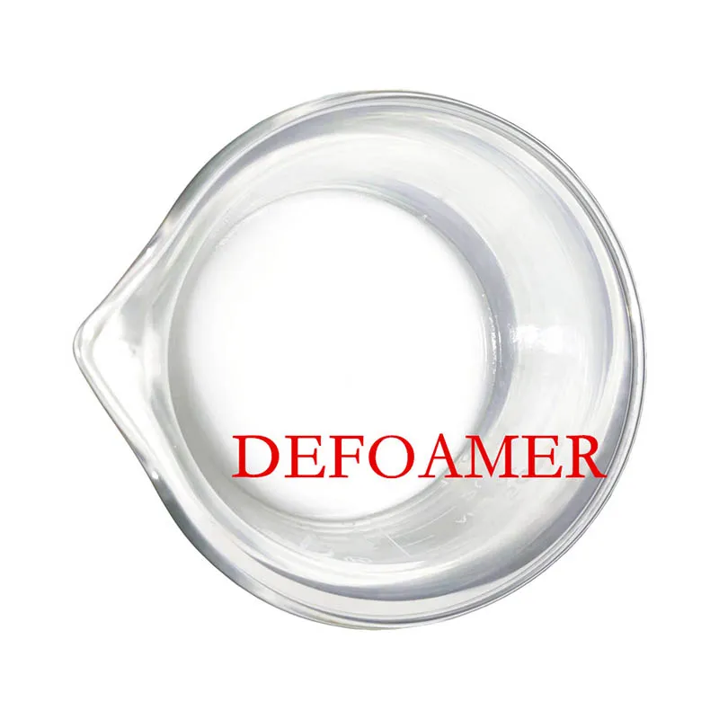 cheap wholesale silicone emulsion antifoam trade special instantaneous defoamer