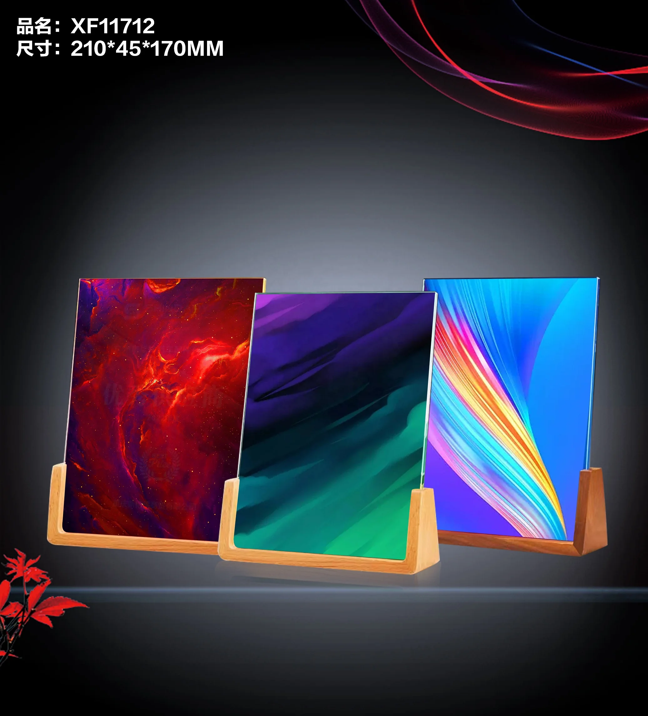 New design factory business gift clear crystal glass trophy award plaque business souvenir shield