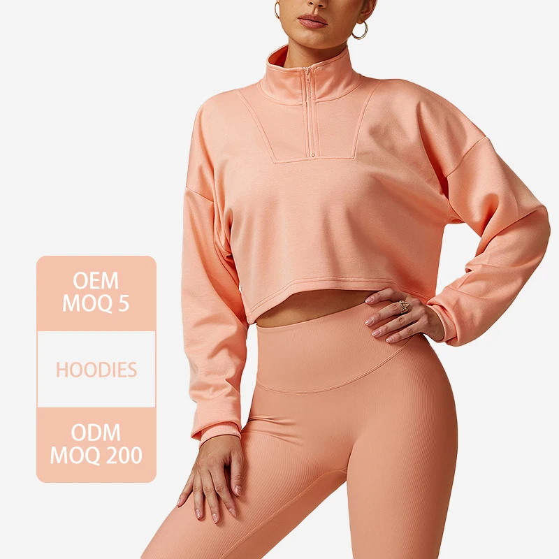 DWY8883 Wholesale Warm Zip-Up Stand Collar Hoodie Women Loose Comfortable Hoodie Casual Gym Yoga Sports Jacket