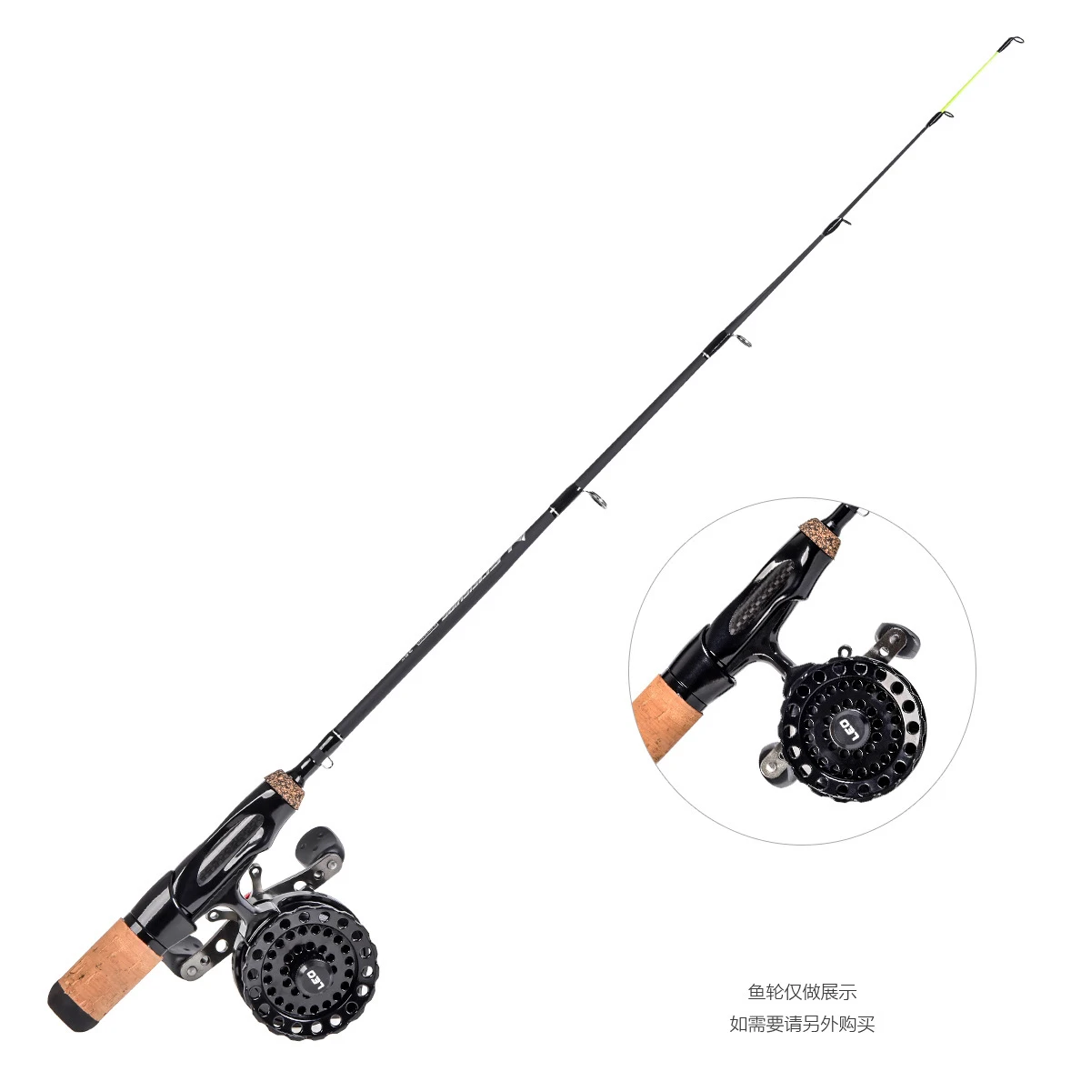 Jetshark Carbon 48cm 63.5cm 71cm EVA Handle  Ice Fishing Rod  Winter Fishing Rod