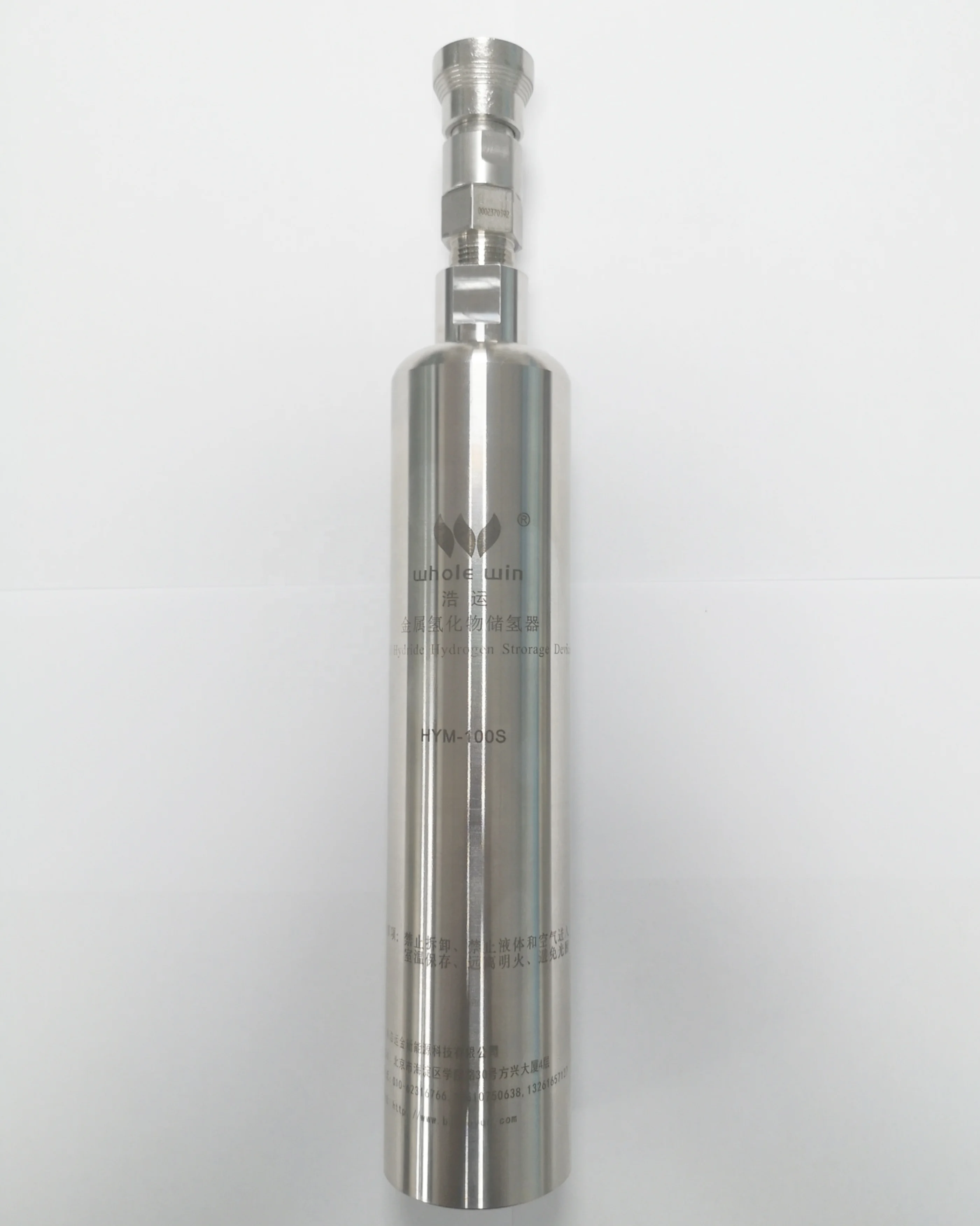 100L Quick-Connect Valve Room Temperature Solid State Metal Hydride Hydrogen Storage Tank Device