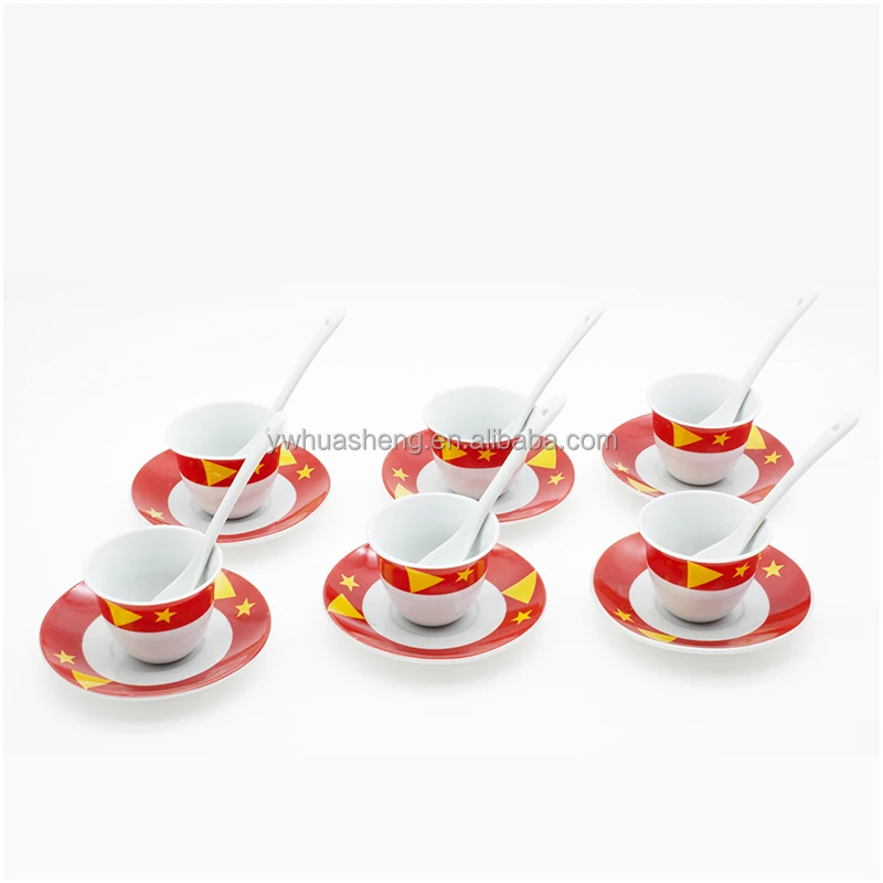 HS Factory Hot-selling 23PCS Ethiopian Tigray Coffee Cup Tigray Flag Buna Full Coffee Cup Set