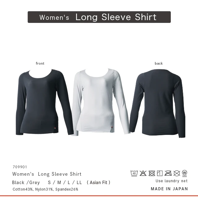 Warm Winter Cold Thin Boys Clothing Autumn Thermal Wear Underwear Long John Women