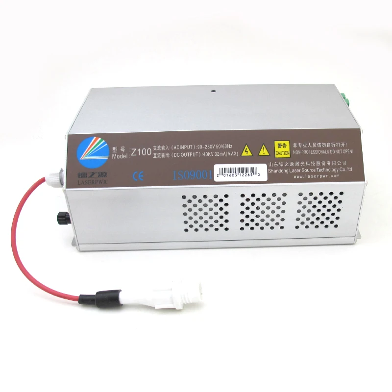 HY-Z100 co2  laser power supply for 110v 220v laser source for co2 laser craving cutting machine