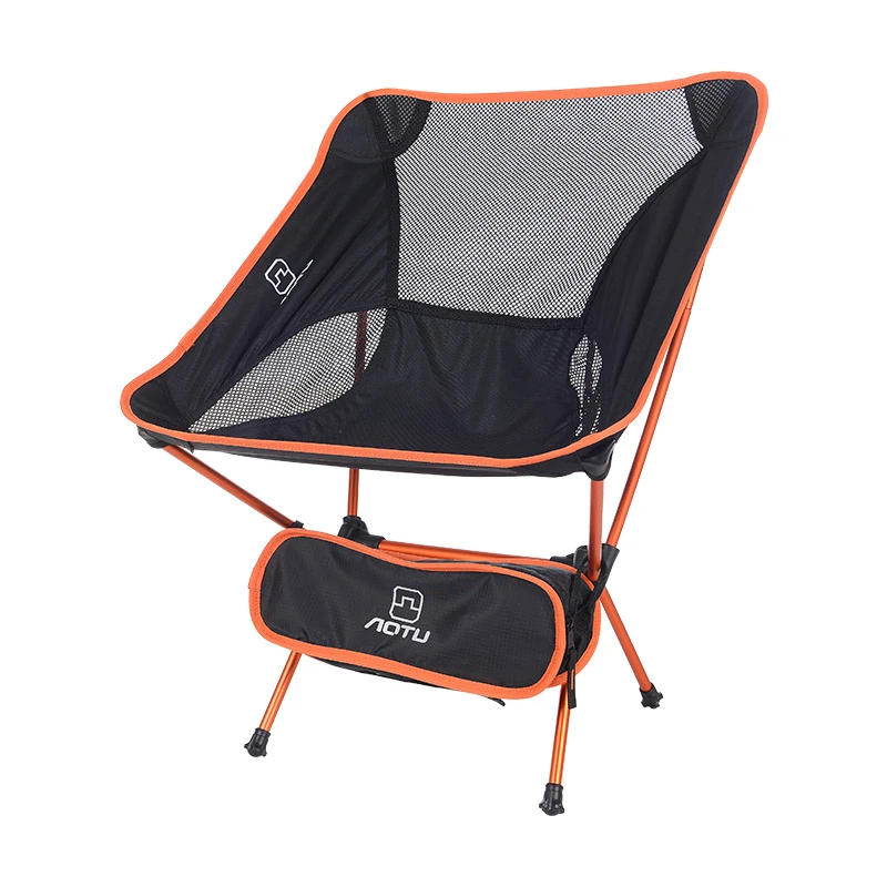 OD-0053 Custom Outdoor Light Folding Beach Moon Chair High Strength Aviation Aluminum Alloy Ultralight Fishing
