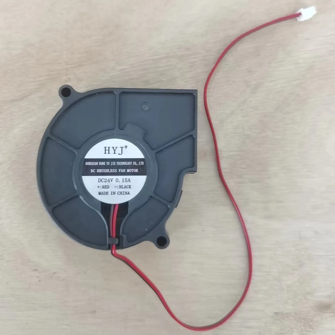 YILEE High Quality Spare Parts Vacuum Fan 24V 0.26A DC BRUSHLESS FAN MOTOR MODEL for DTF Sublimation Eco Solvent Inkjet Printer