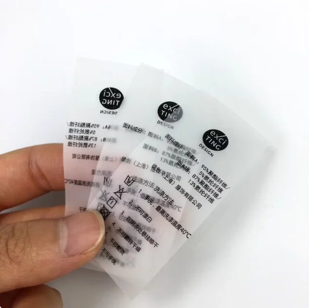 TPU Label Custom tpu logo silicone washing care matte transparent rubber label for Clothing Swimsuit