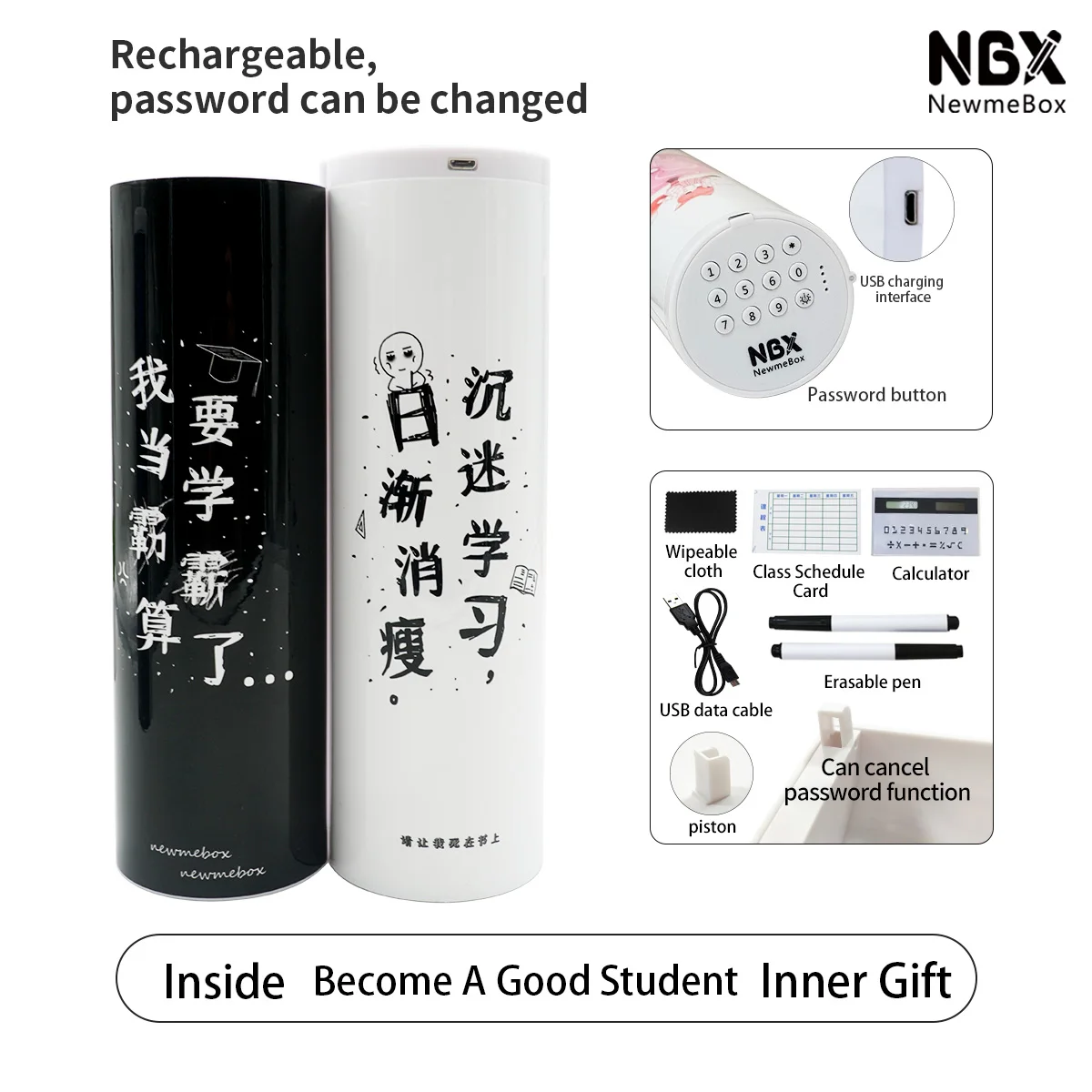  Фабрика Newmebox индивидуальный милый пенал школьный с кодовым