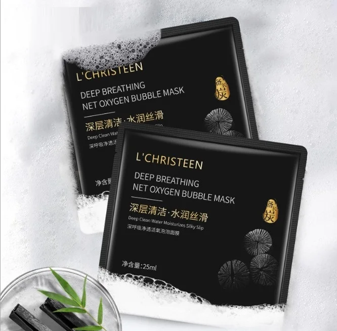 Whitening Facial Mask Sheet Best Private Label Herbal Plant Extract Hydrating Nourishing Face Mask