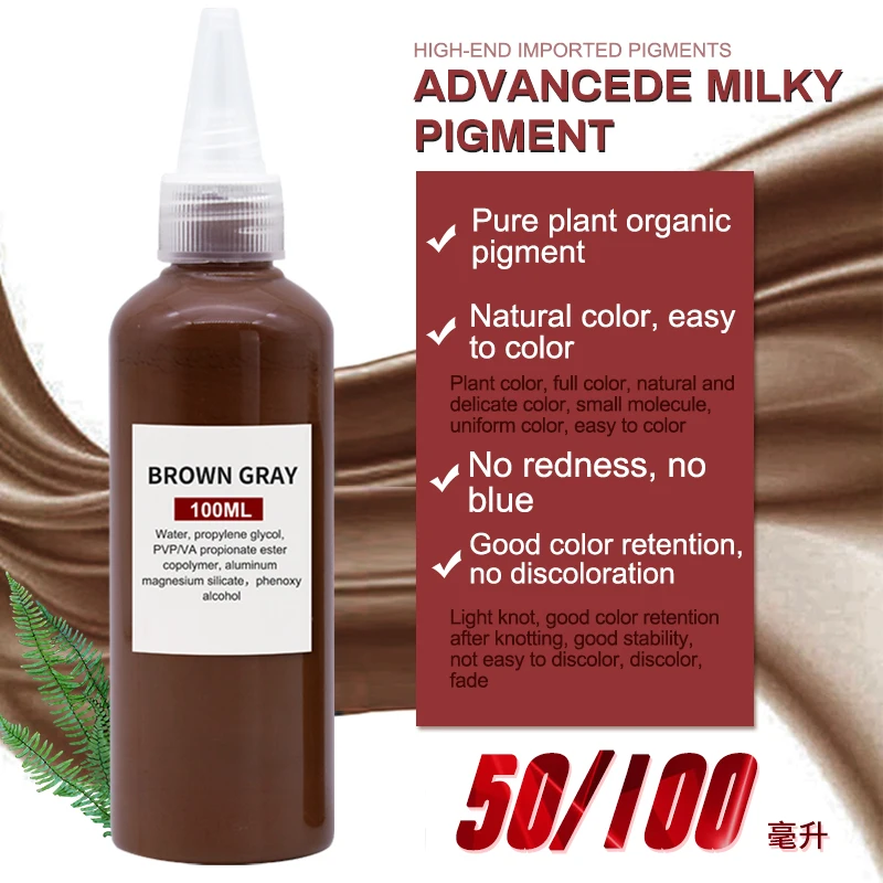 Permanent Makeup Pigments micropigmentation pigment lip pigment for permanent makeup