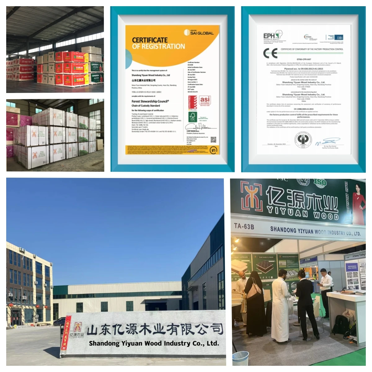 4x8 waterproof faced 12mm 15mm 16mm 18mm particle board chipboard panels melamine faced laminate chipboard sheets furniture