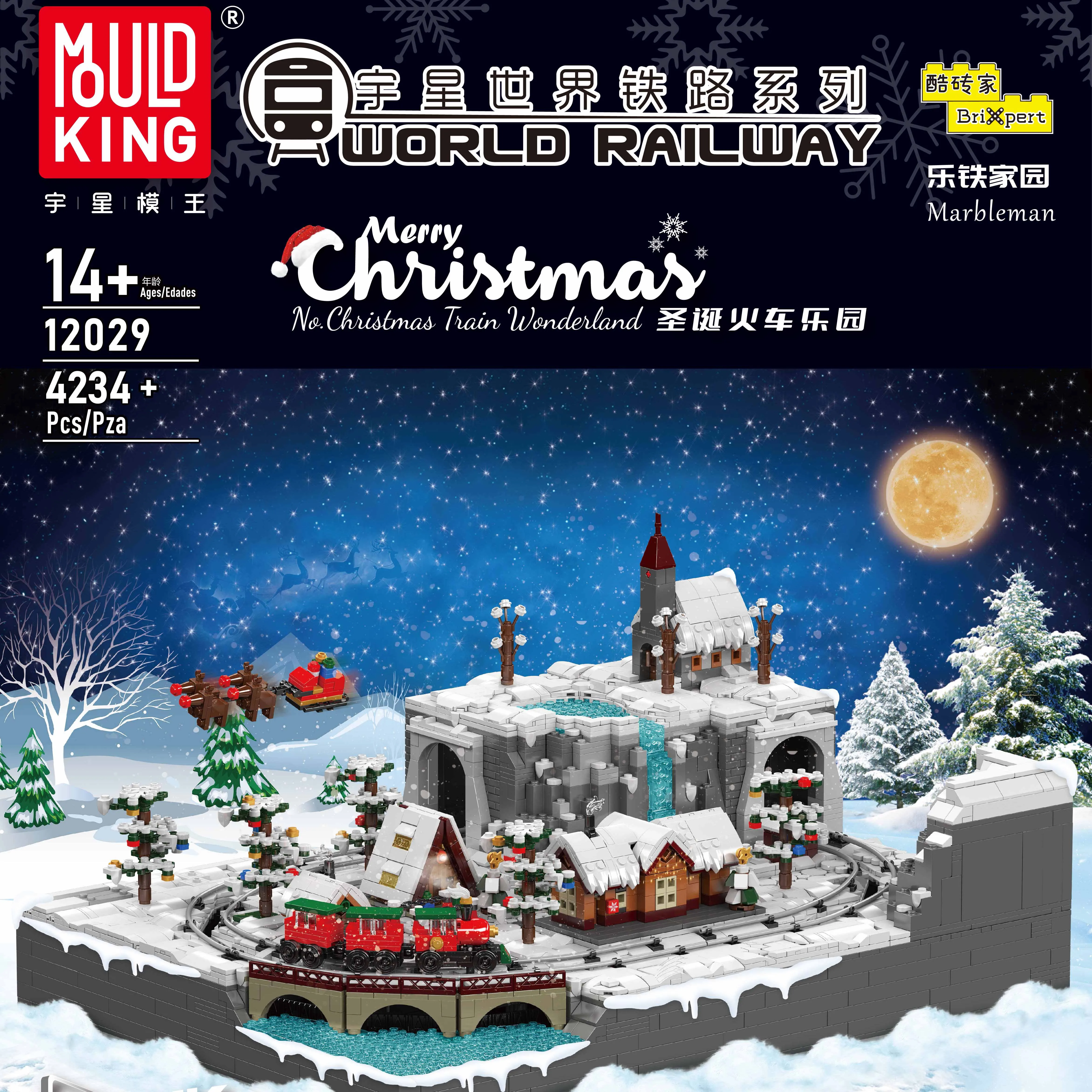 MOULD KING 12029 World Railway Series Merry Christmas Train Wonderland toy bricks XM model gift for children