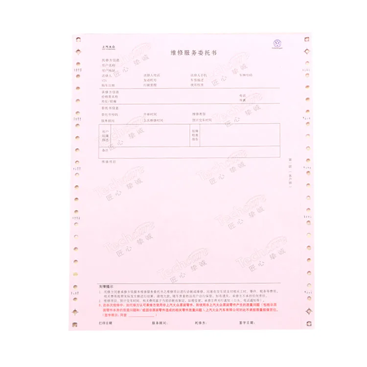 
OEM 3 ply 5 ply printing carbonless paper continuous forms sheet and rolls 