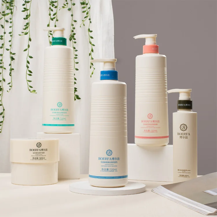 Salon Quality Private Label Hair Mask for Dry and Damaged Hair with Keratin, Biotin, and Coconut Oil, 500ml Customizable