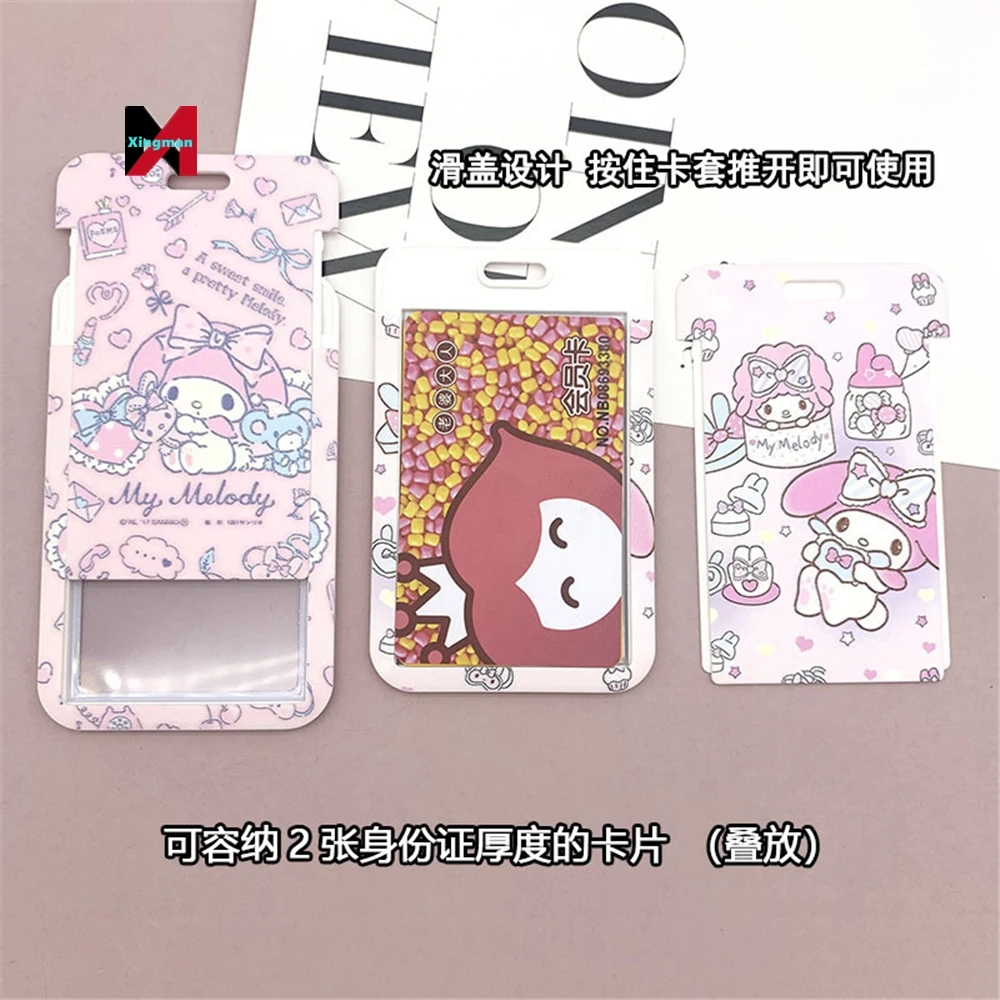 Cartoon student campus meal card cover boys and girls badges long lanyard work ID card bus subway protective sleeve