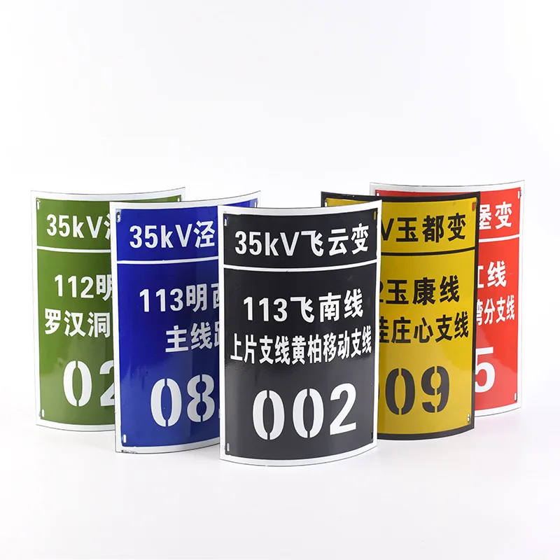 use more than 50 years on outdoor metal plaque warning sign street Telegraph poles enamel nameplate iron bending metal sign